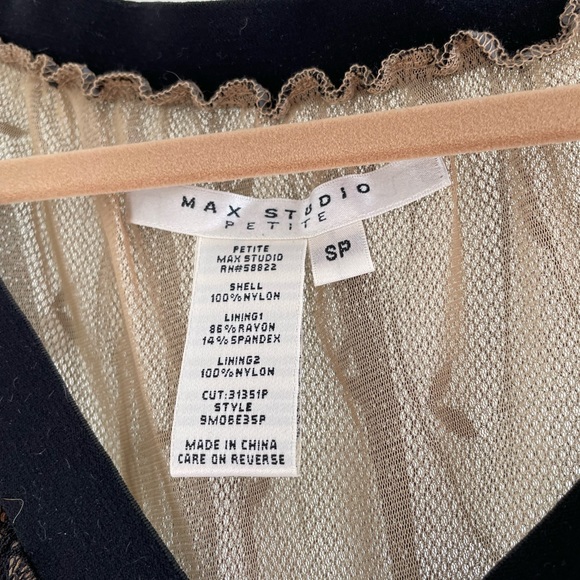 Max Studio Petite. Small. - Picture 3 of 6